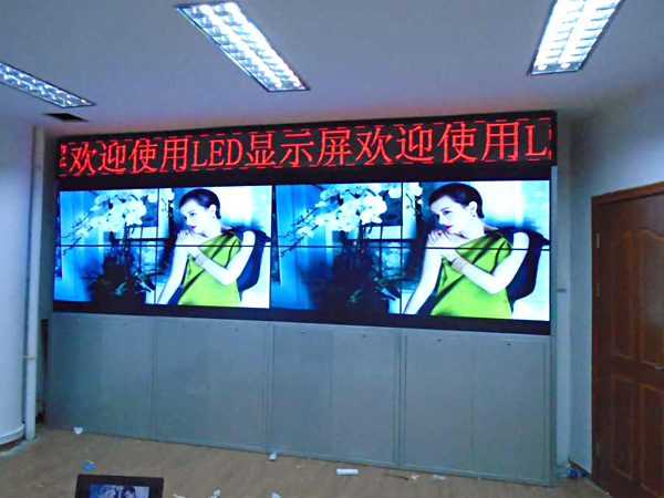云南旅游局液晶拼接屏案例图