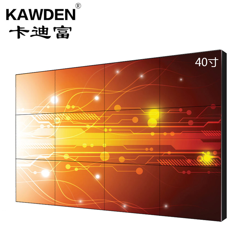 LED40寸液晶拼接屏超窄边电视墙 无缝液晶显示器拼接墙