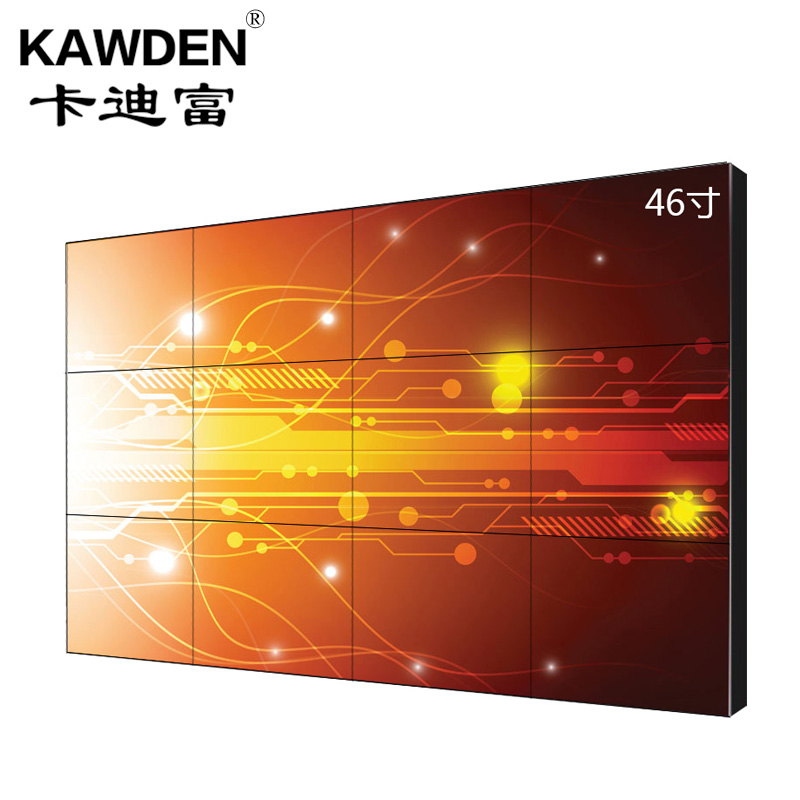 46寸液晶拼接屏大屏幕电视墙超窄边高清监控显示器5.5mm