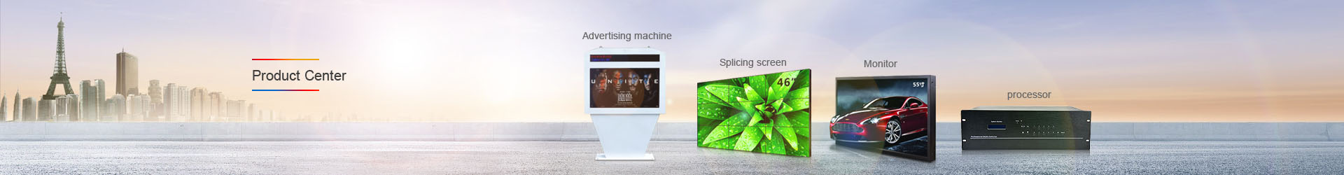 outdoor stand-floor horizontal screen advertising machine