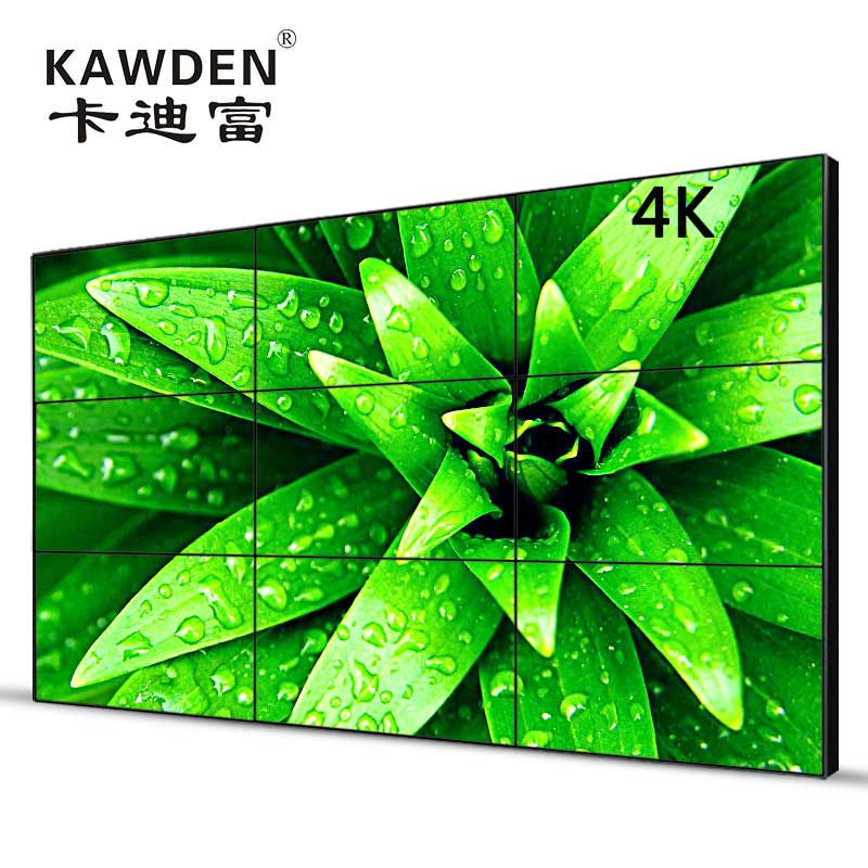 65寸液晶拼接屏品牌功能参数尺寸(4K)