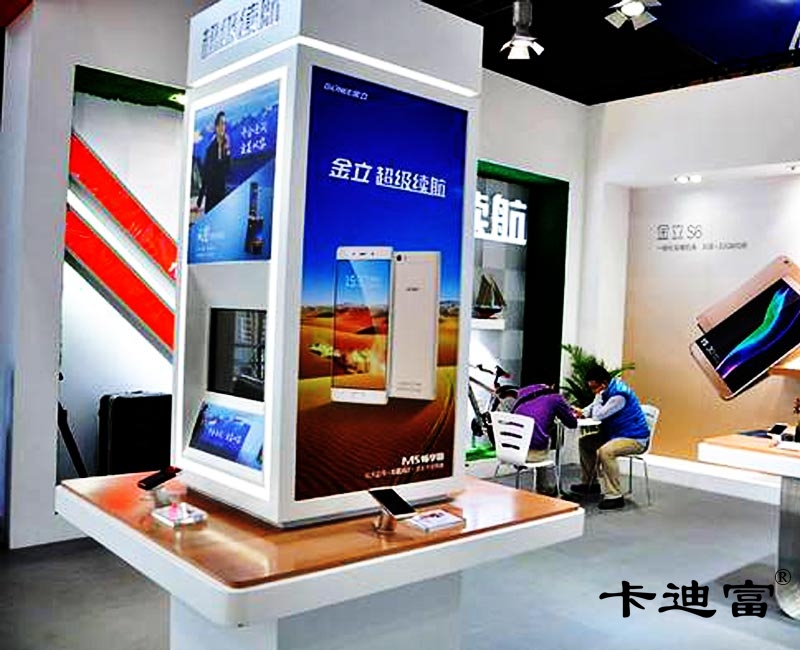 55寸壁挂拼接屏重庆渝北商社电器金立手机店宣传案例
