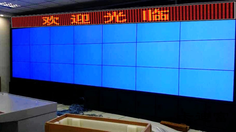 广东安保服务公司21块40寸液晶拼接墙监控方案