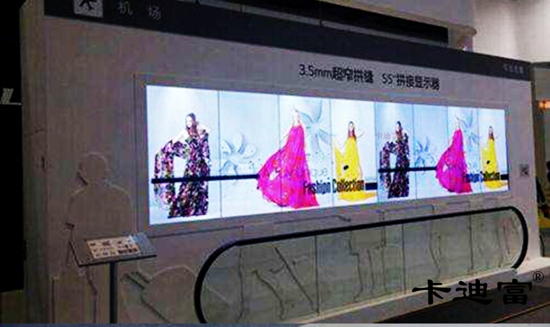东莞婚纱城65寸大屏幕拼接屏展示案例