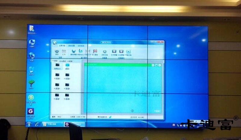 洛阳公用事业管理局55寸液晶拼接屏展示案例