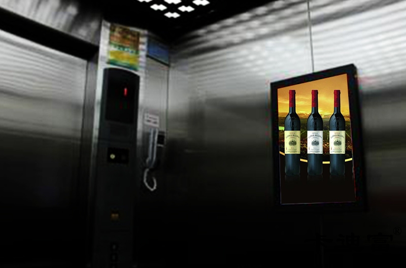 卡迪富电梯液晶广告机图片