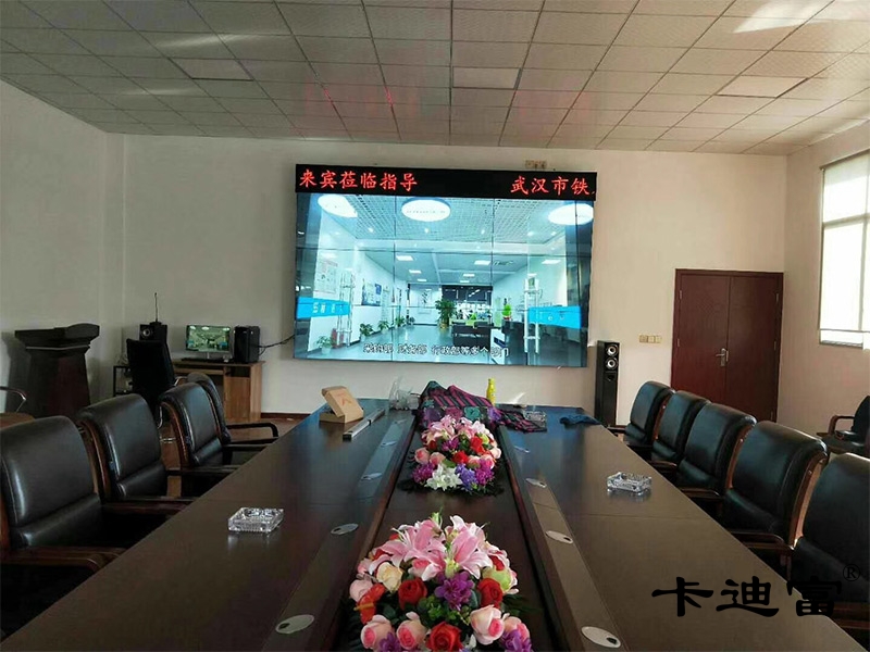 武汉汽车服务公司55寸液晶拼接墙会议展示项目