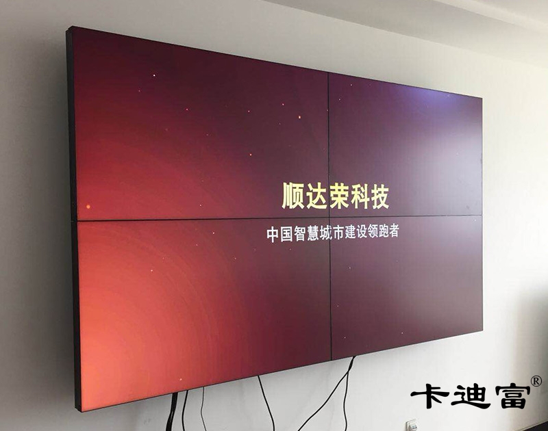 江西萍乡中学55寸超窄边液晶拼接屏展示方案2x2