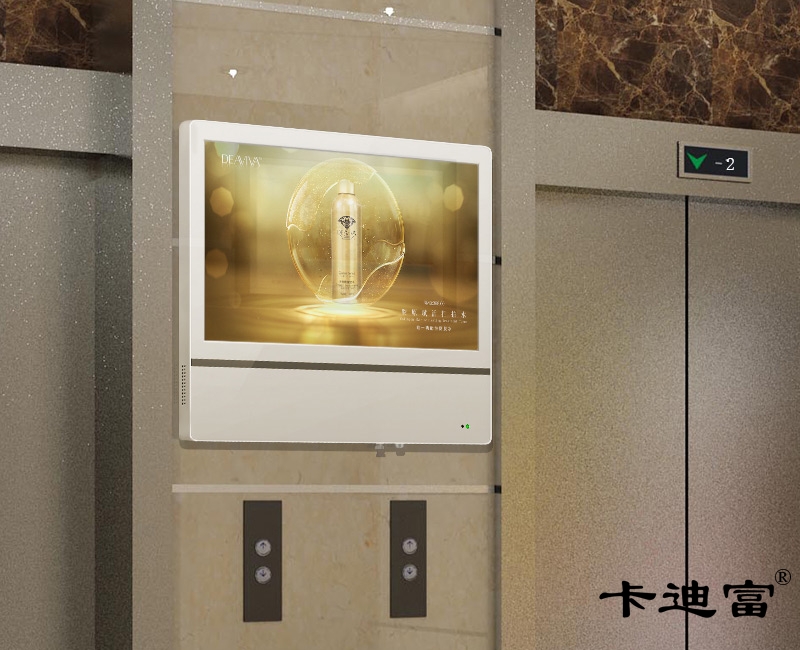 科技园楼宇电梯广告机实例图