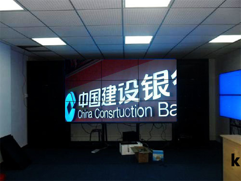 安徽合肥建设银行46寸液晶拼接屏3*3展示项目案例