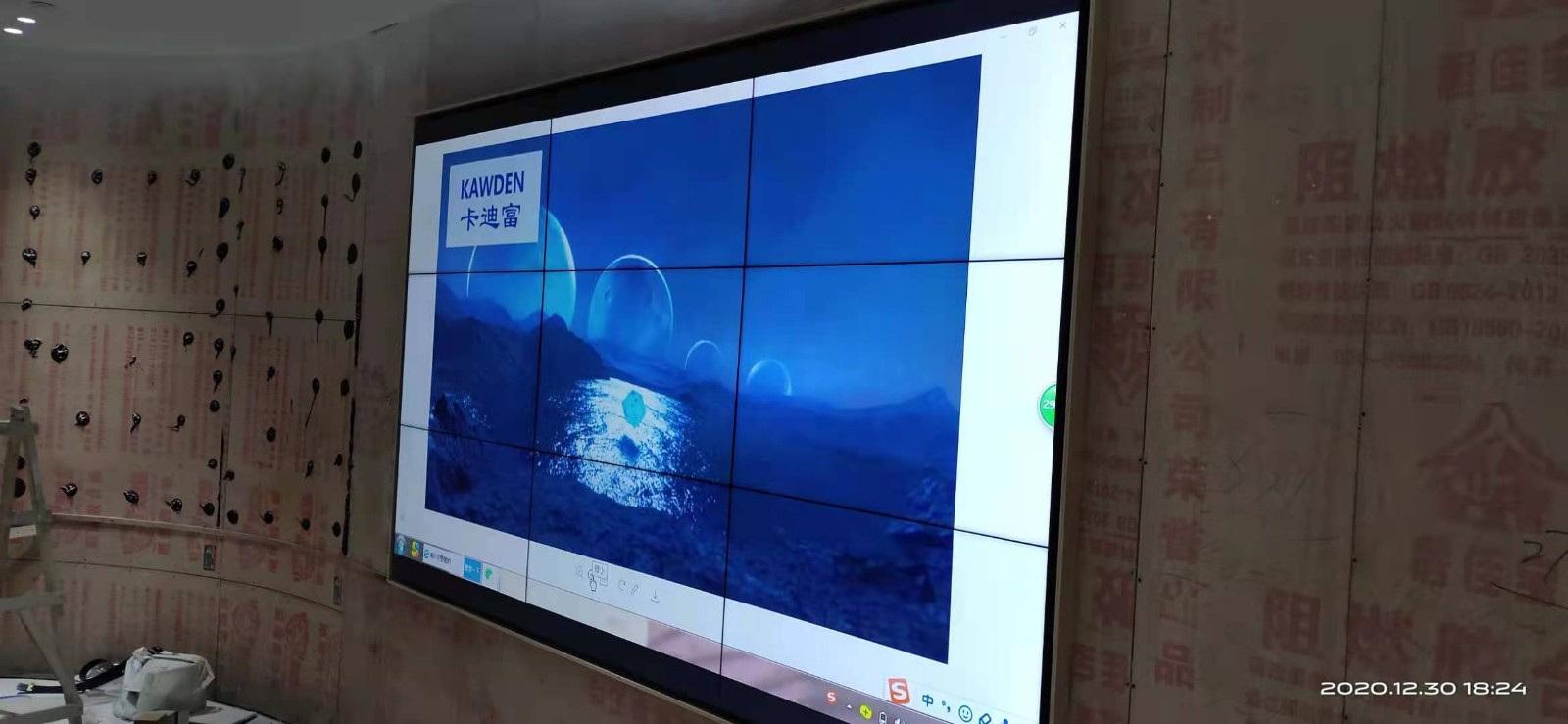 贵州省遵义市拼接屏55寸1.7MM3X3壁挂支架安装图片2