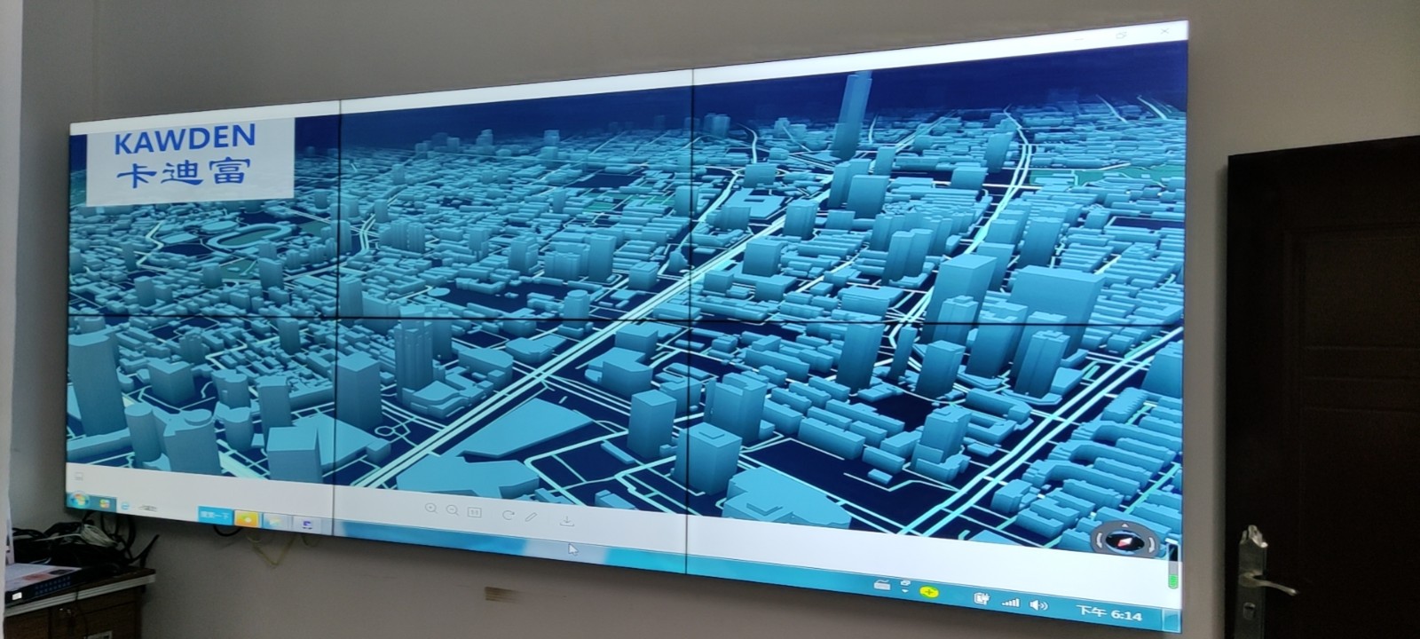 韶关新丰县城市综合服务中心拼接屏展示图片1