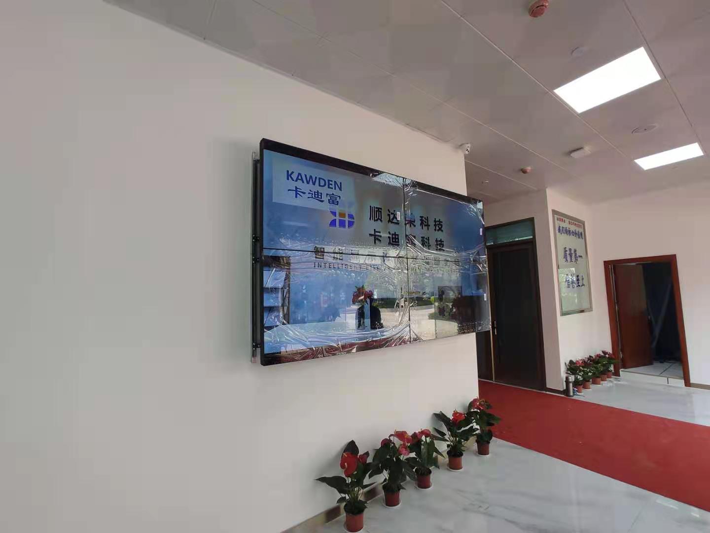欧联设备安装工程公司展厅大屏展示
