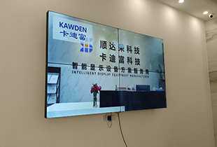 广州增城一生物技术公司55寸2X2拼接屏项目顺利竣工