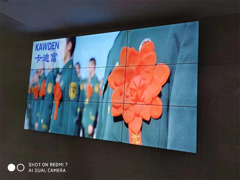江苏省徐州市46寸3.5MM 拼接屏案例（退役军人服务中心）