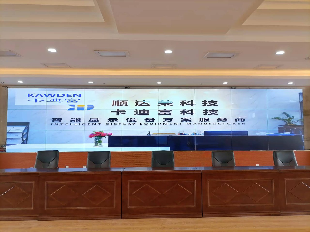广西钦州浦北中医院的55寸液晶拼接屏展示案例