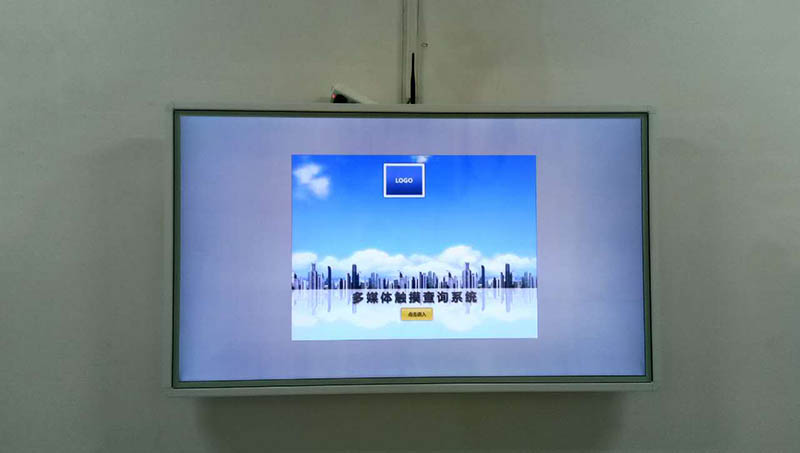 55寸壁挂广告机-贵州六盘水环保局展示案例