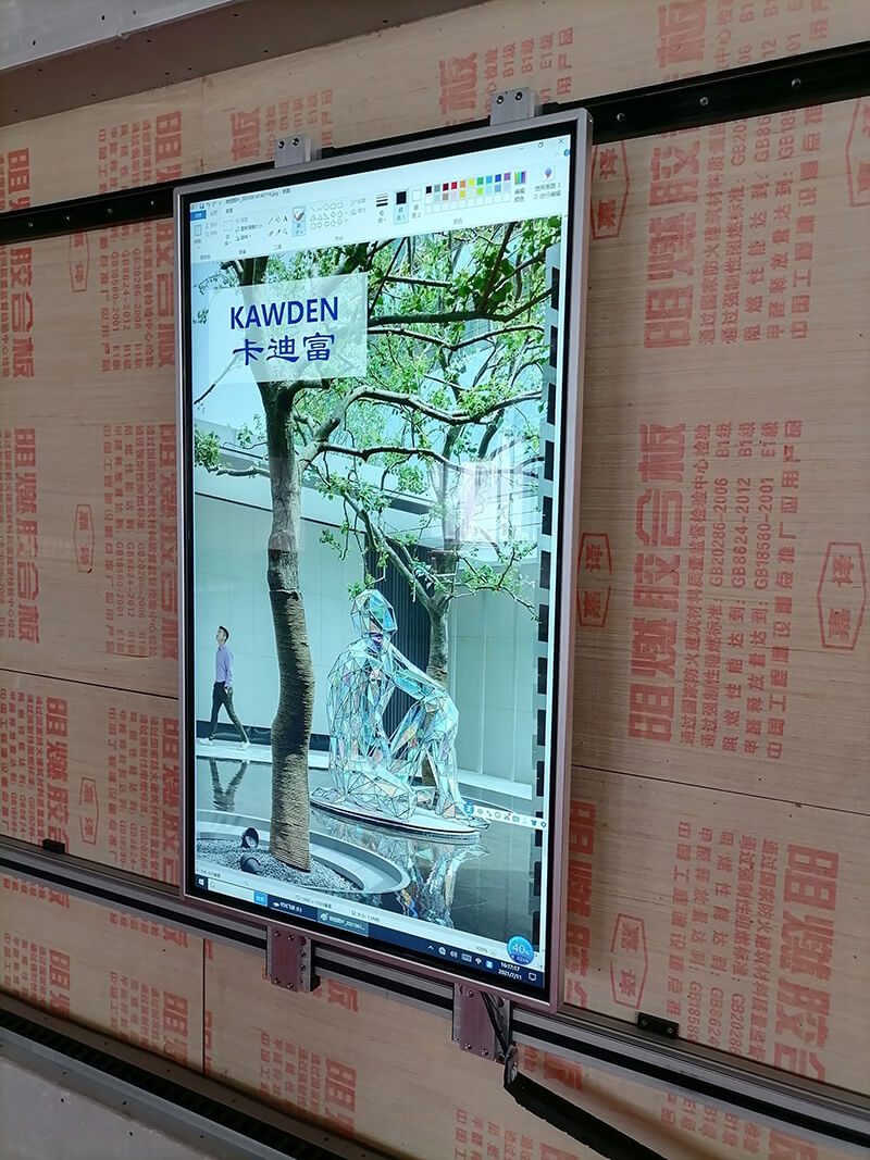 滑轨屏案例|浙江台州市温岭市某公司55寸滑轨屏定做