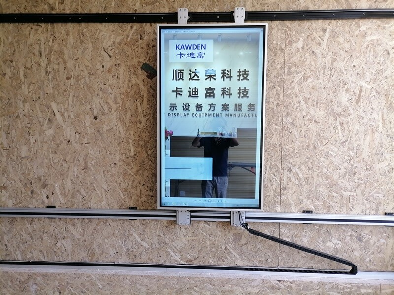 山西临汾市安泽县55寸滑轨屏互动滑轨屏案例详解
