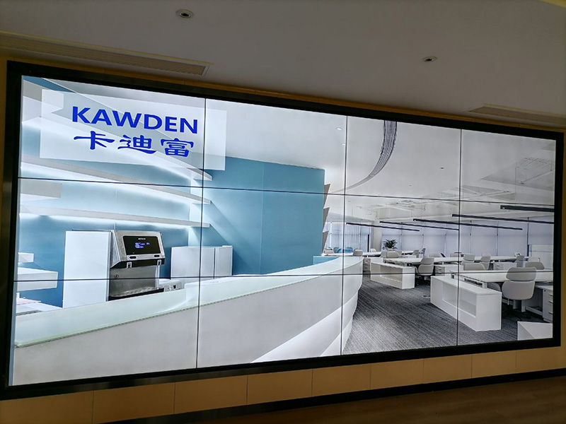 卡迪富55寸液晶拼接屏助力四川乐山市高新区旅游产业园先进发展