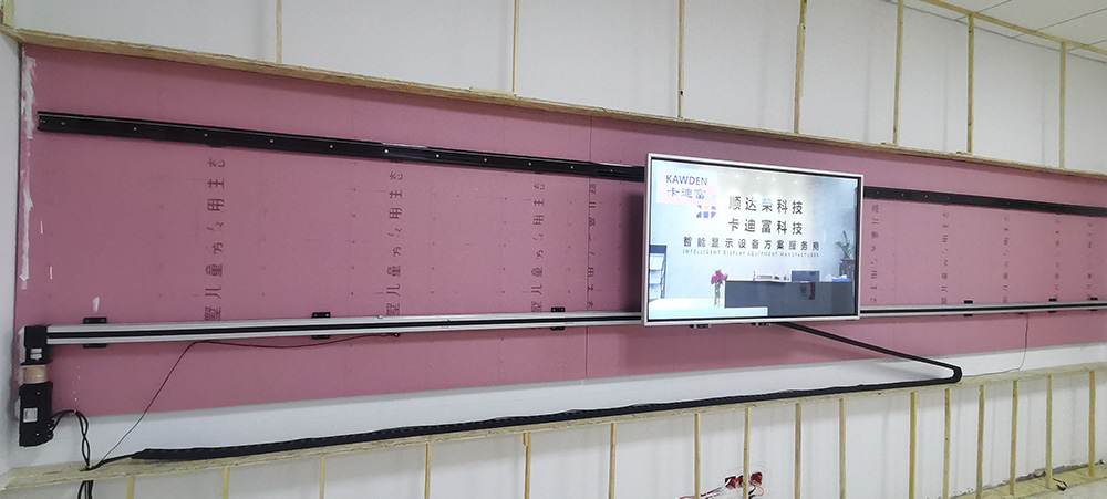 山西临汾市税务局55寸互动滑轨屏