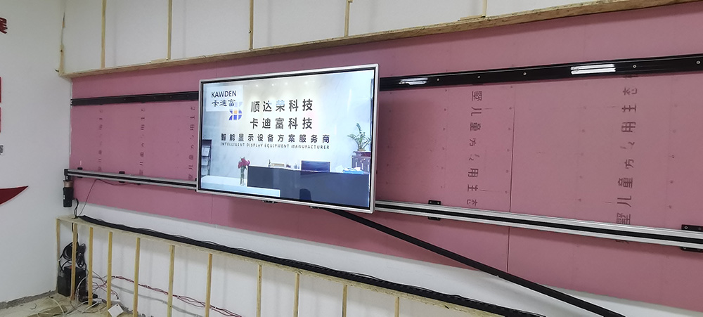 山西临汾市税务局55寸互动滑轨屏图片3