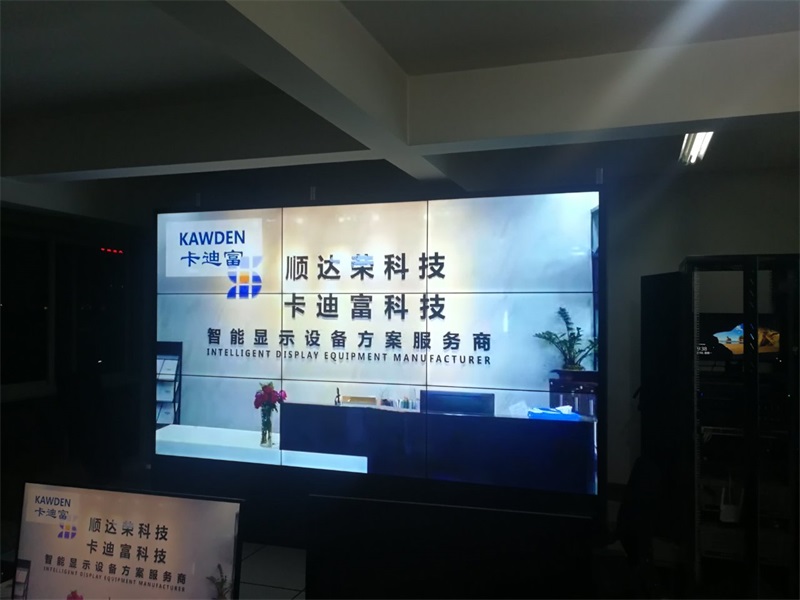 西藏自治区昌都市污水处理站液晶拼接屏展示
