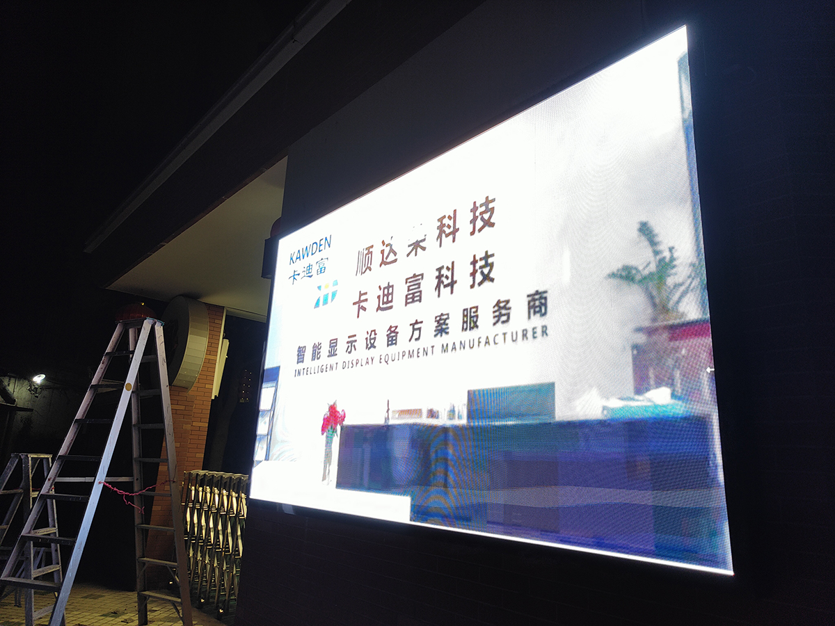 广州某部队学校室外P2.5全彩显示屏