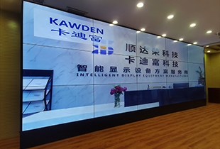 大屏幕拼接助力企业品牌形象展示_吉林省白城市通榆县65寸3.5MM3X5液晶拼接屏