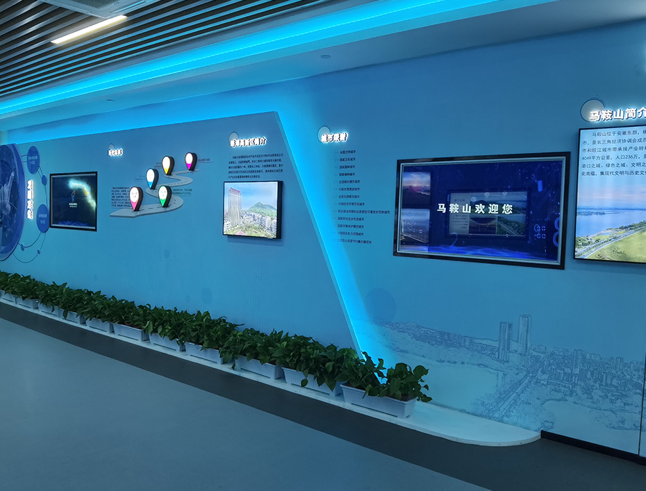 马鞍山双创基地数字展厅项目，数字与科技结合！