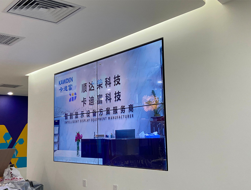 广州市黄埔区中心55寸3.5MM2x2液晶拼接屏（智慧园展厅大屏）