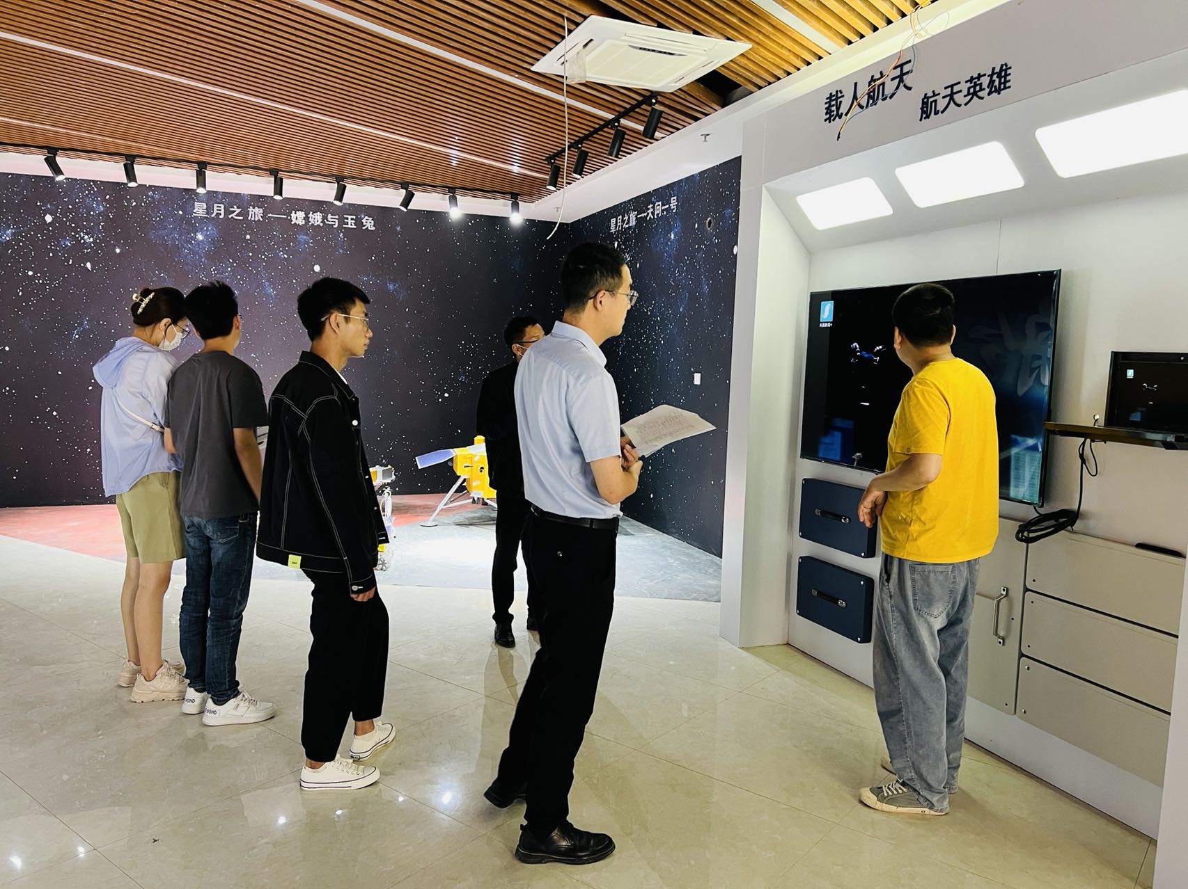 航天北斗应用中心展厅数字化展厅，在交互中探索宇宙的奥秘