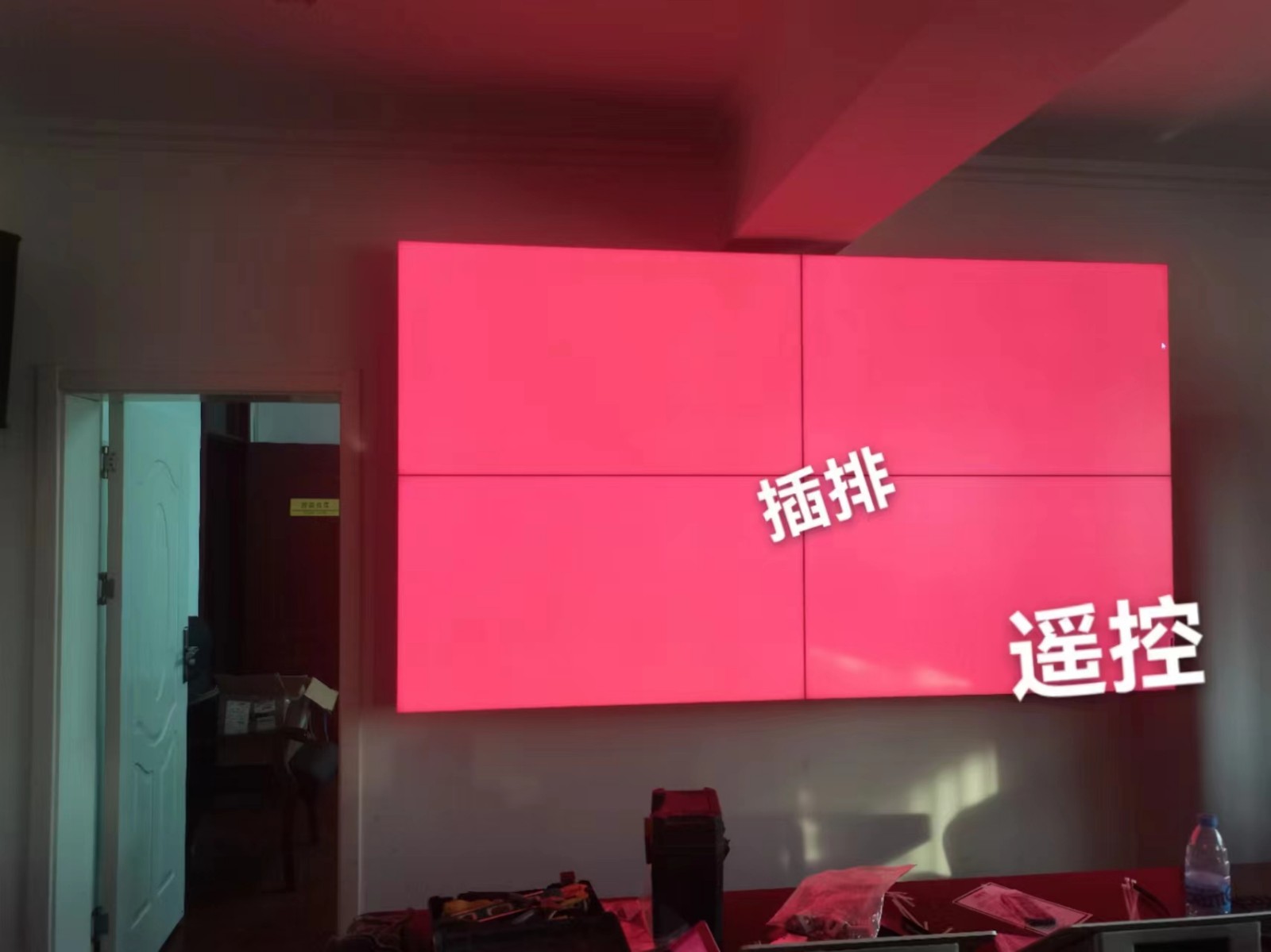 山西省忻州市55寸0.88 2X2液晶拼接屏图片5