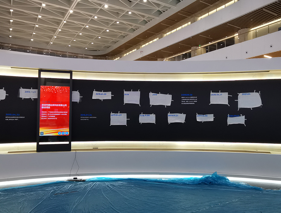 卡迪富拼接屏、滑轨屏助力广汽集团25周年庆数字展厅建设