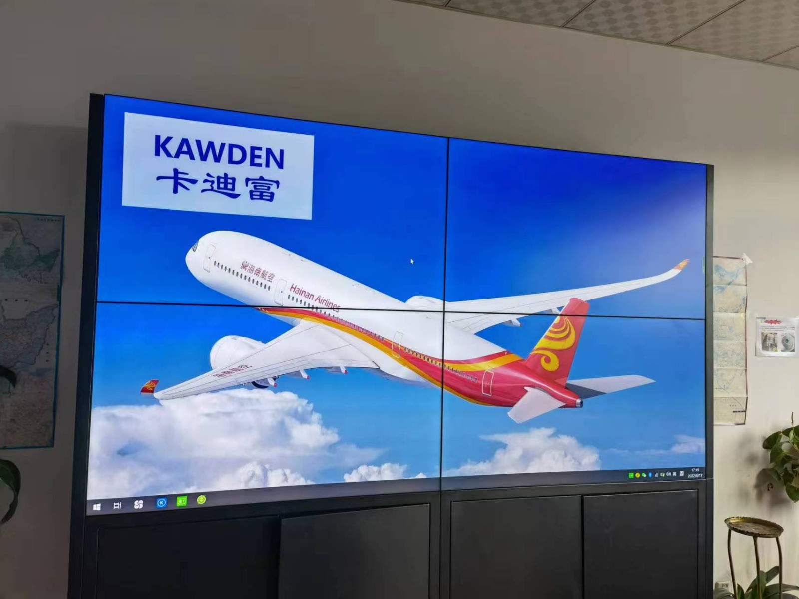 中国航发哈尔滨东安发动机展示液晶拼接屏2X2