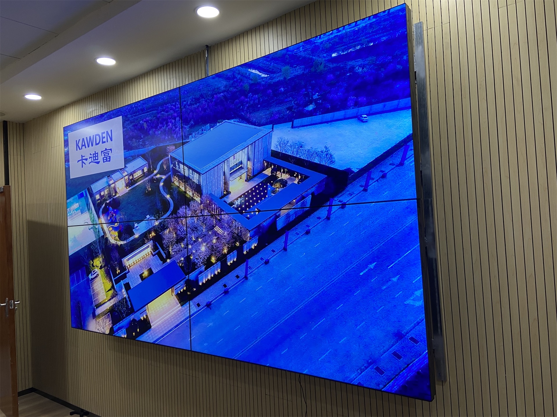 深圳大亚湾核站采用卡迪富65寸3.5MM2X2液晶拼接屏