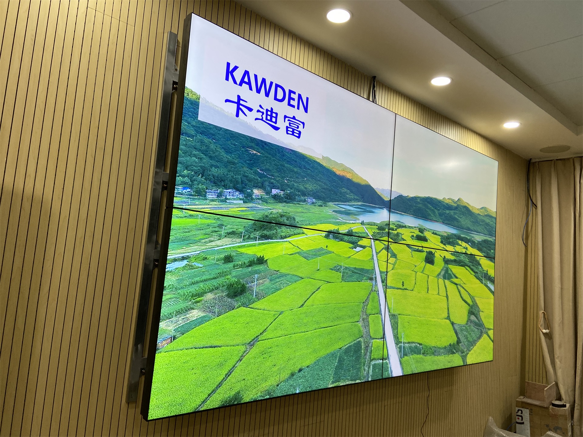 深圳大亚湾核电站采用卡迪富65寸3.5MM2X2液晶拼接屏3