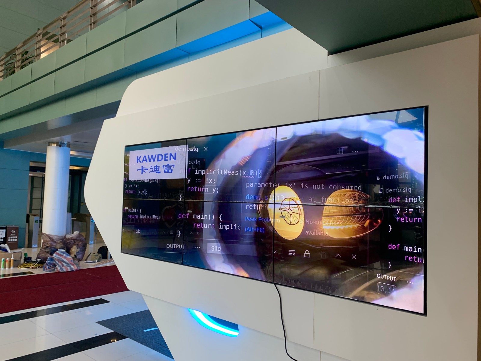 上海信息技术公司应用46寸2x3液晶拼接屏展示项目