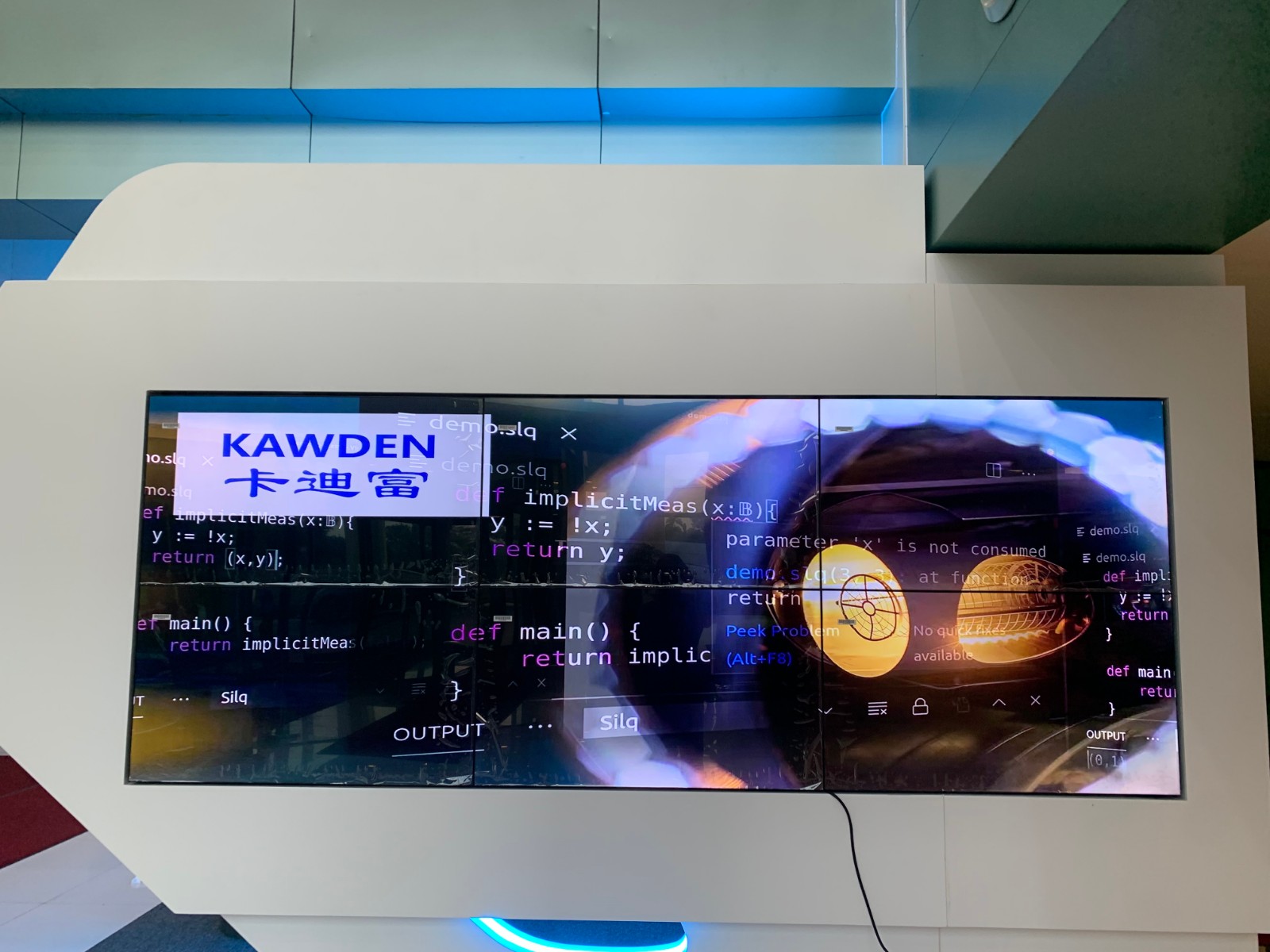 上海信息技术公司46寸2x3液晶拼接屏展示案例图片