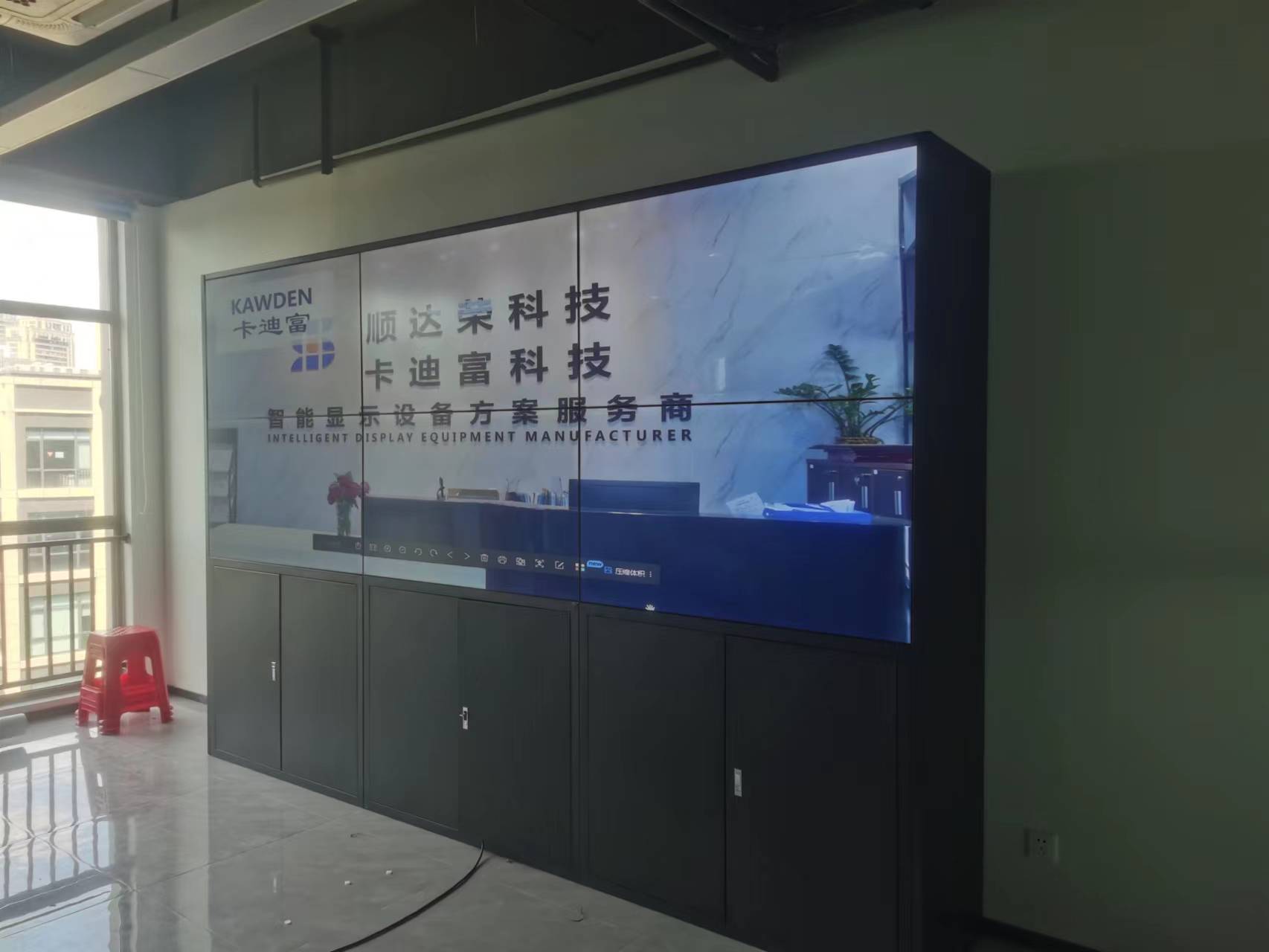 安徽数字技术公司55寸3.5MM 2X3液晶拼接屏图片8