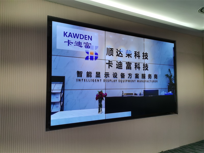 深圳龙华传媒公司46寸1.7MM3X3液晶拼接屏图