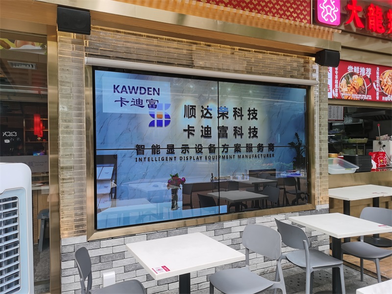 液晶拼接屏显示系统打造多元化主题餐厅