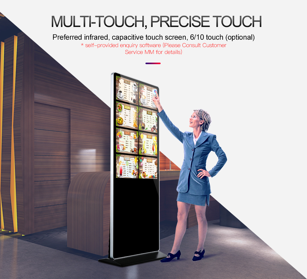 Product introduction of vertical touch screen all-in-one advertising machine