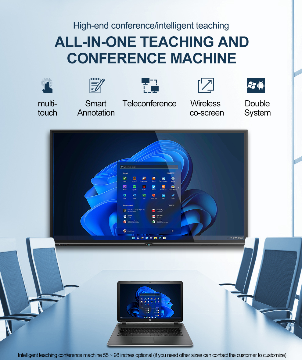 Intelligent conference tablet, tablet conference all-in-one machine touch all-in-one machine