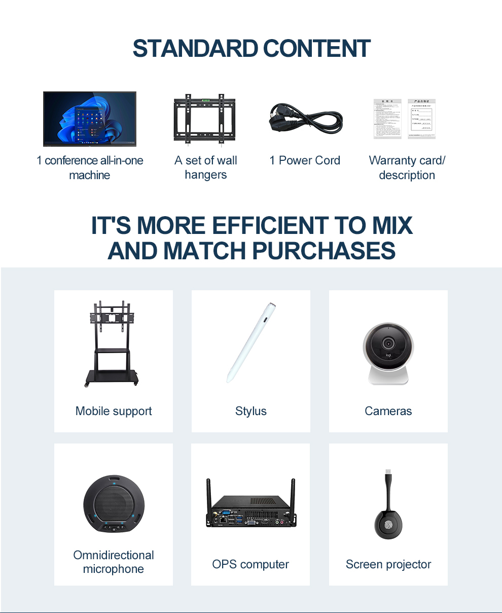 Introduction to 98 inch video conference all-in-one machine product accessories