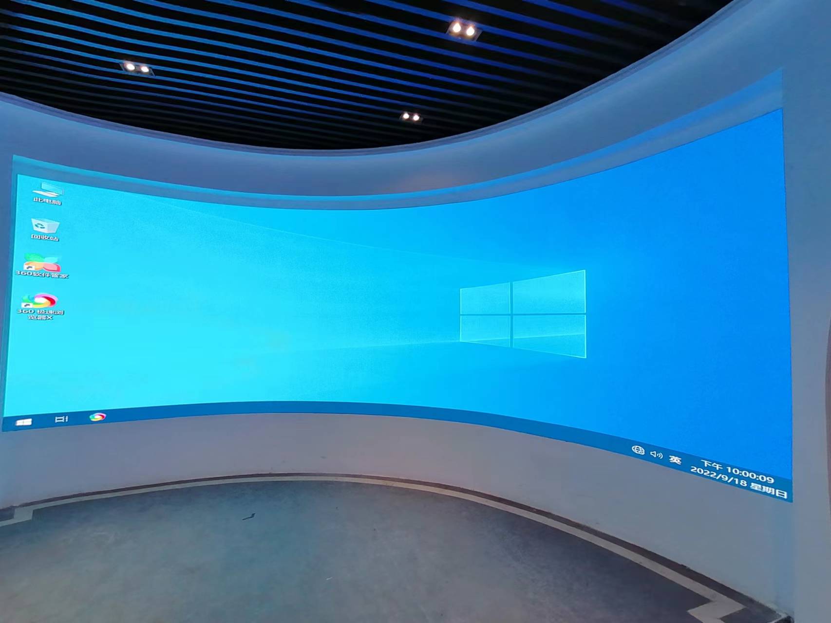 广西数字展厅企业展厅LED显示屏曲面大屏案例图片