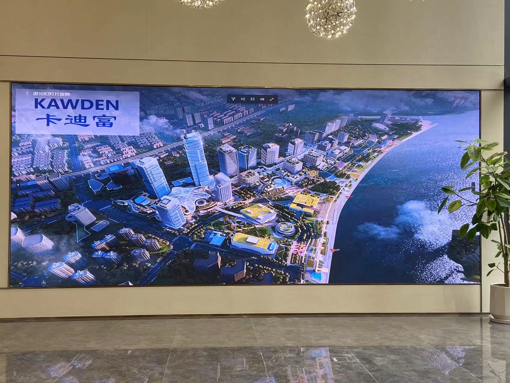 广州华鼎建设有限公司P2.5LED显示屏6.08x2.56米大屏