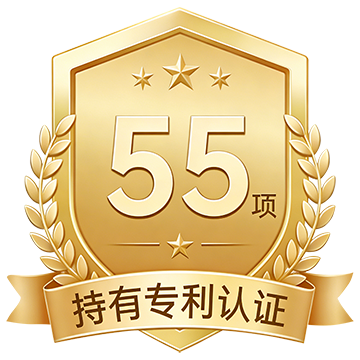 Shenzhen Shundarong Technology Co., Ltd