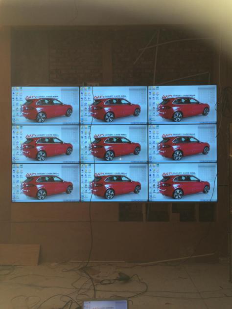 Jilin province environmental protection bureau LCD splicing wall system solutions