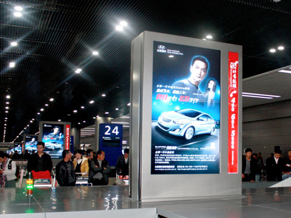 Airport commercial display case